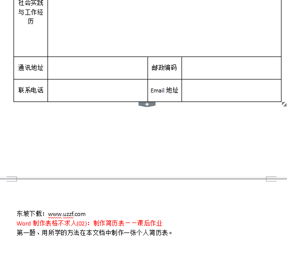 快照38.png