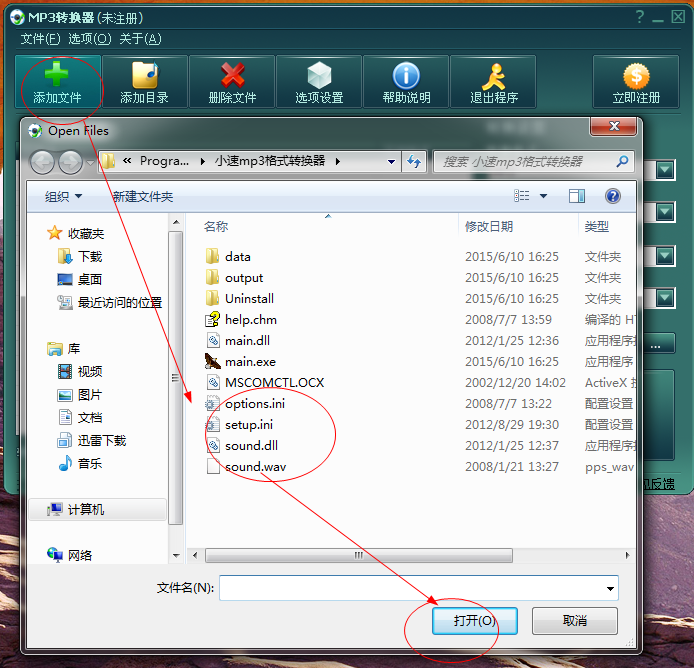 快照6.png