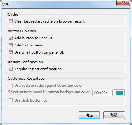 Restart-My-Fox.jpg