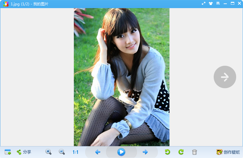 201410993743.png