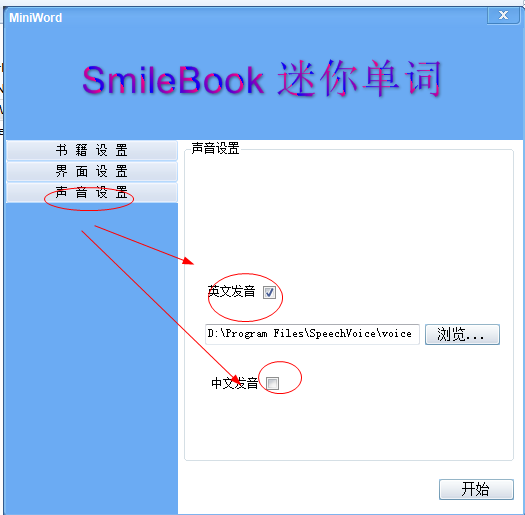 快照3.png