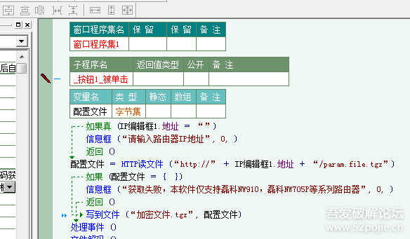 180152zznqqepr0fw31p6m.png