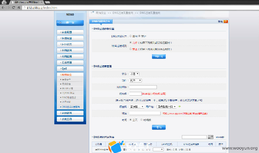 c66aac4418e8c8a2d7fcc6ad2e473ff51.png