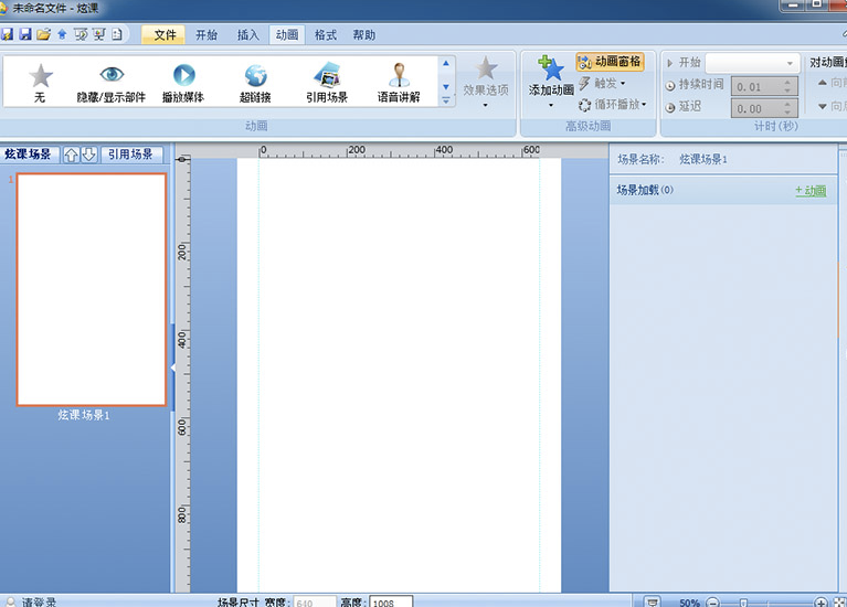 快照38.png
