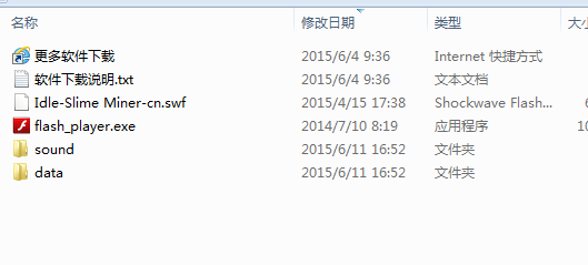 快照46.png