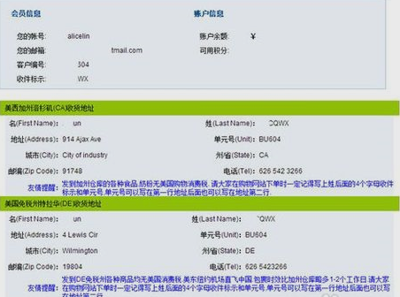 快照54.png