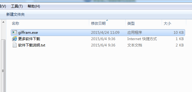 快照17.png