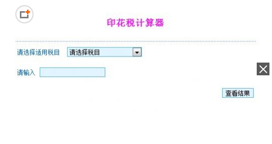 快照22.png