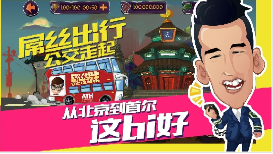 快照23.png