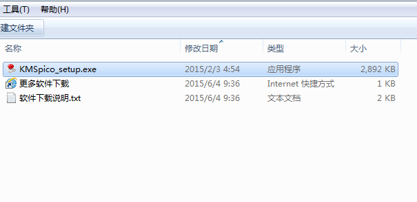 快照29.png