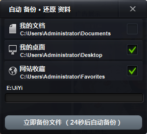 4.png