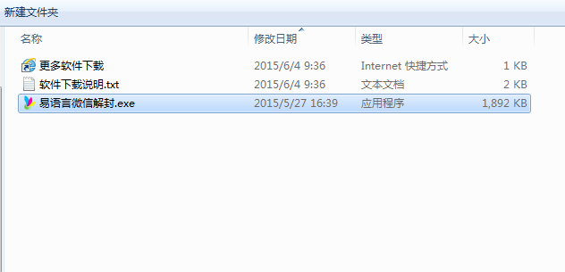 快照30.png