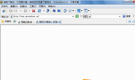 快照33.png