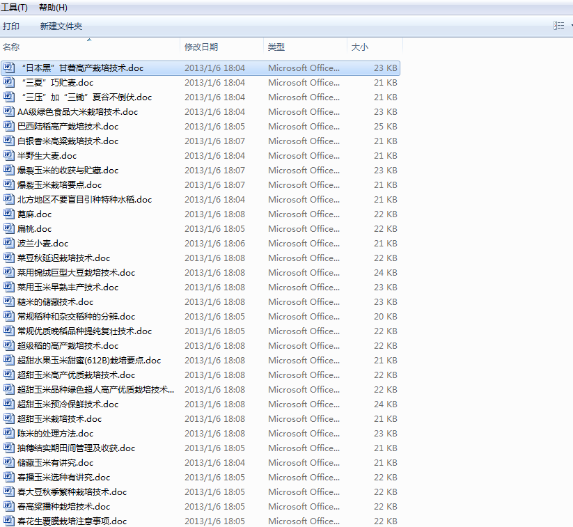 快照45.png