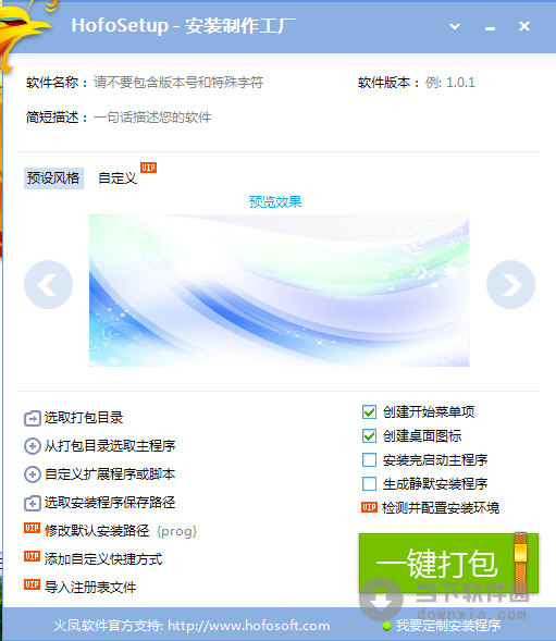 20140218080416930.jpg