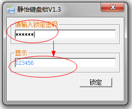 快照2.png