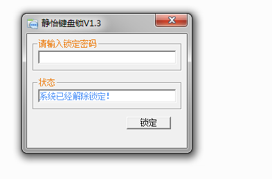 快照4.png