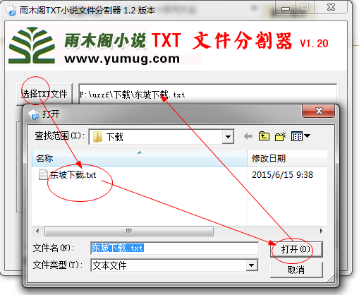 快照2.png