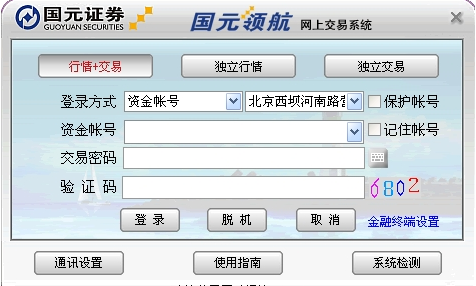 快照3.png