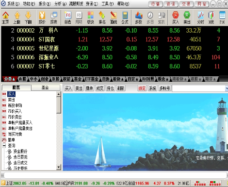 快照4.png