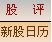 1295398912695.jpg