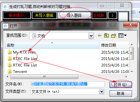 快照2.png