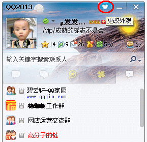 c.gif