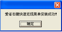 快照1.png