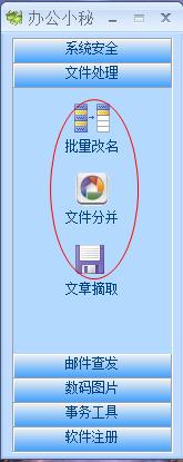 快照2.png