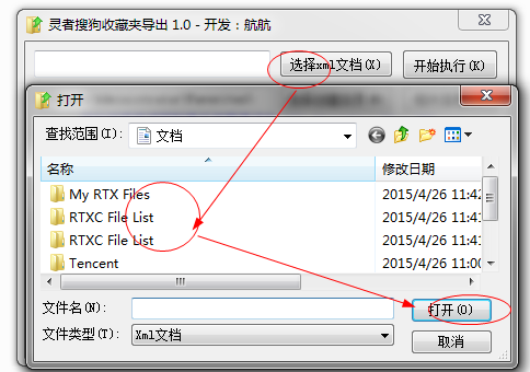 快照2.png