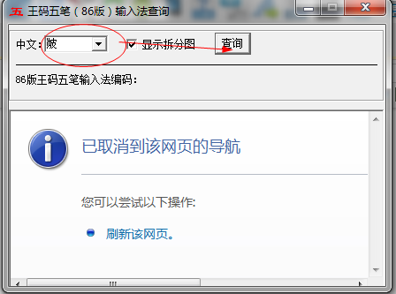 快照2.png