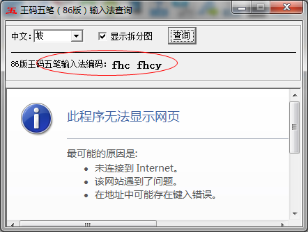 快照3.png