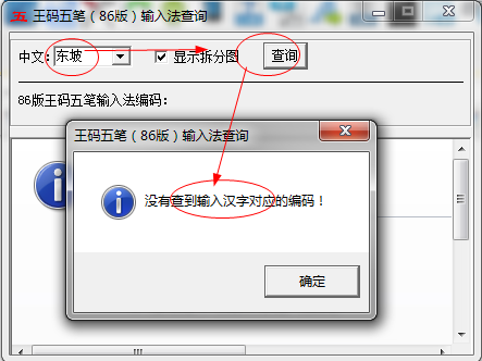 快照4.png