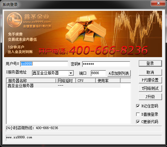 快照1.png