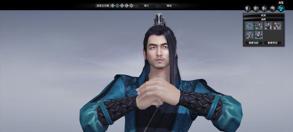 快照17.png