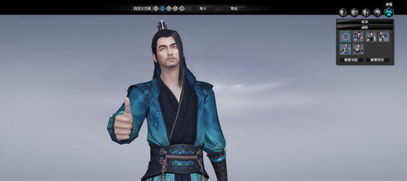 快照15.png
