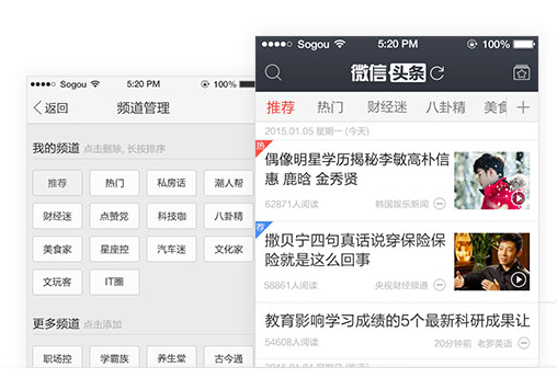 快照1.png