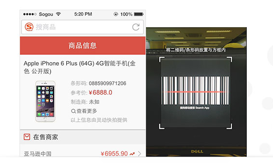 快照3.png