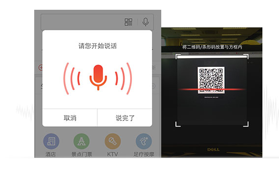 快照5.png