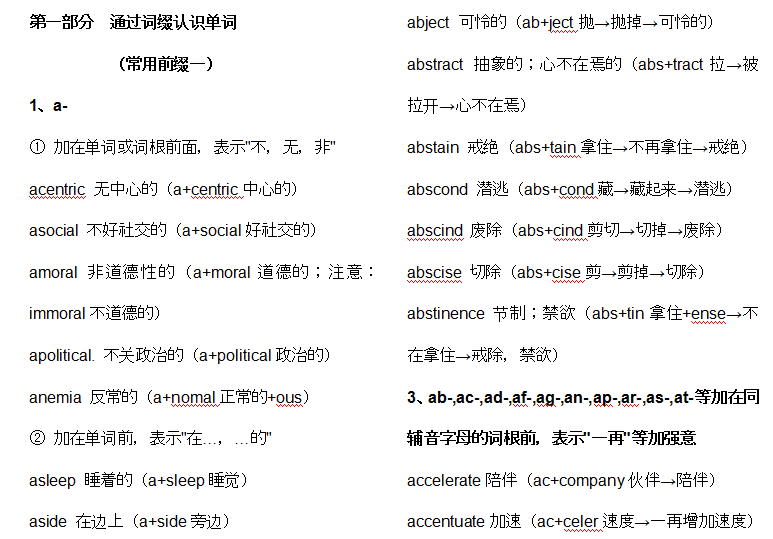 快照7.png