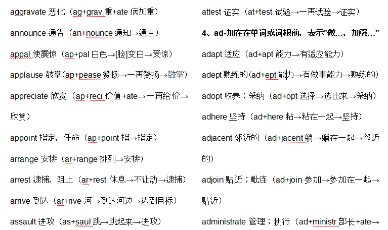 快照8.png