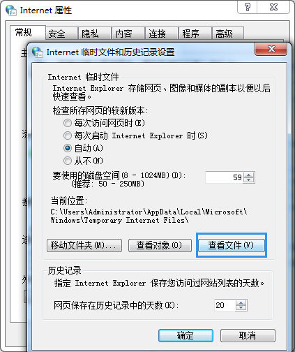 手动查找方法 (3).jpg