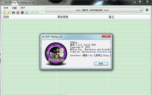 快照40.png