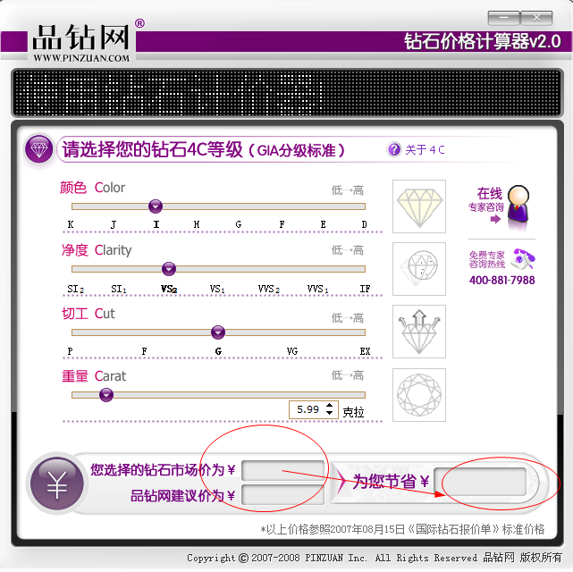 快照3.png