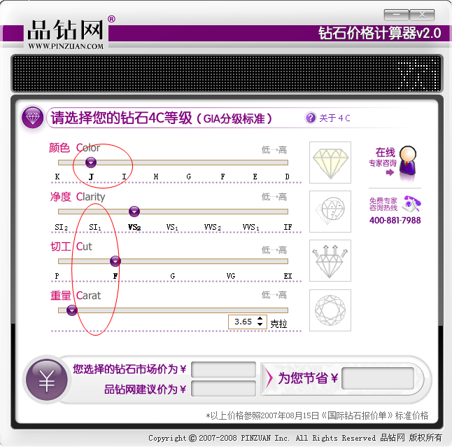 快照2.png