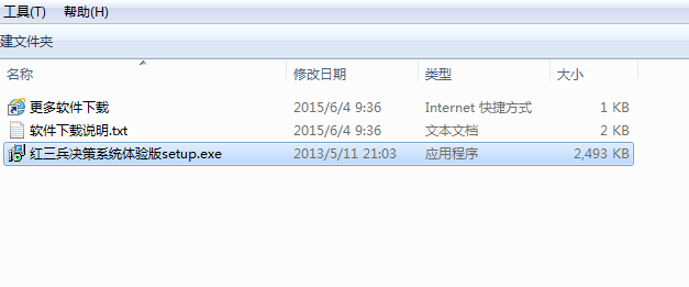 快照47.png