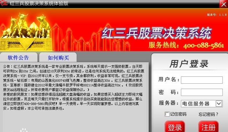 快照50.png