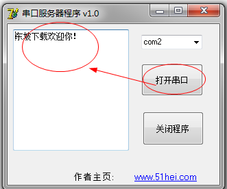 快照3.png