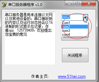 快照2.png