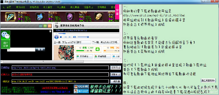 121P91539-0 (1).png